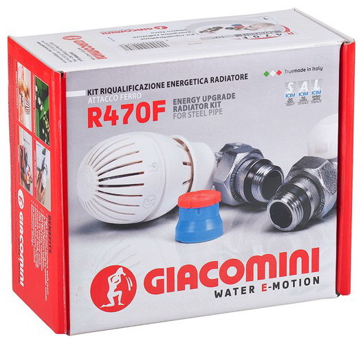 Фото товара Комплект радиатора Giacomini R470FX013 (прямой). Изображение №1